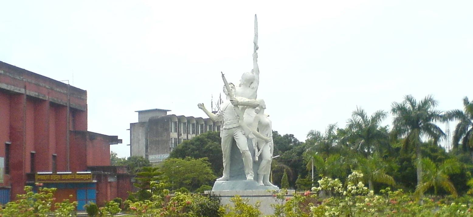 ময়মনসিংহ