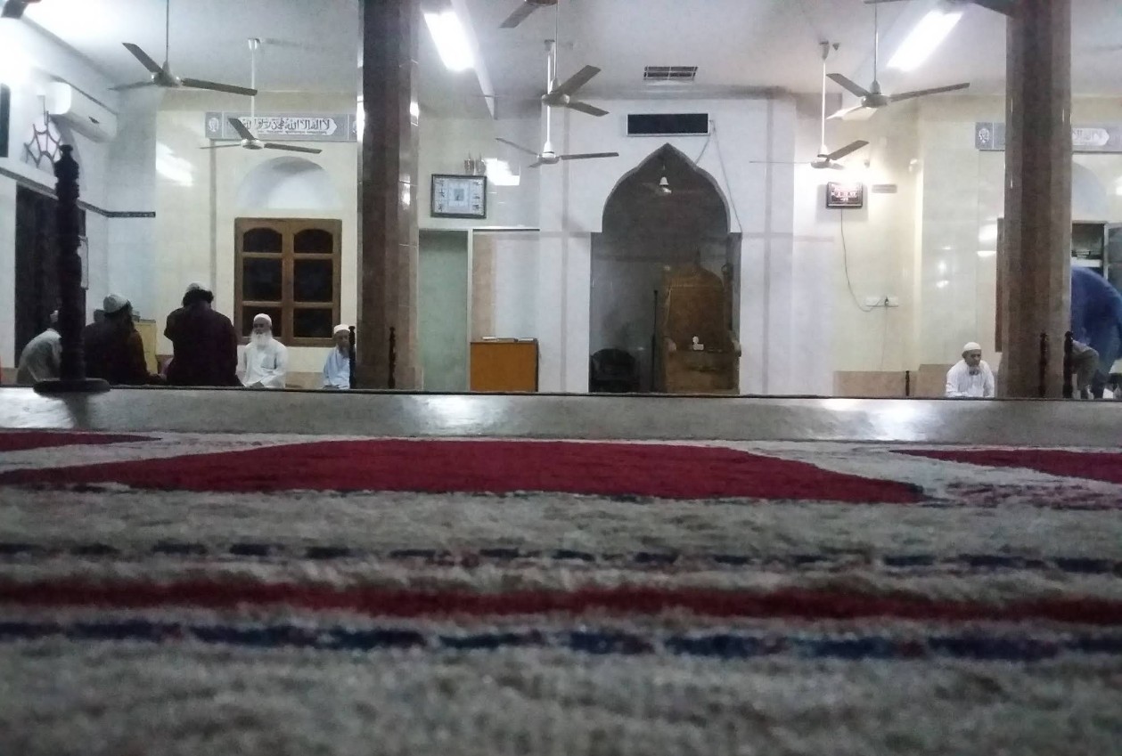 Maktab at Talimul Quran Jame Masjid