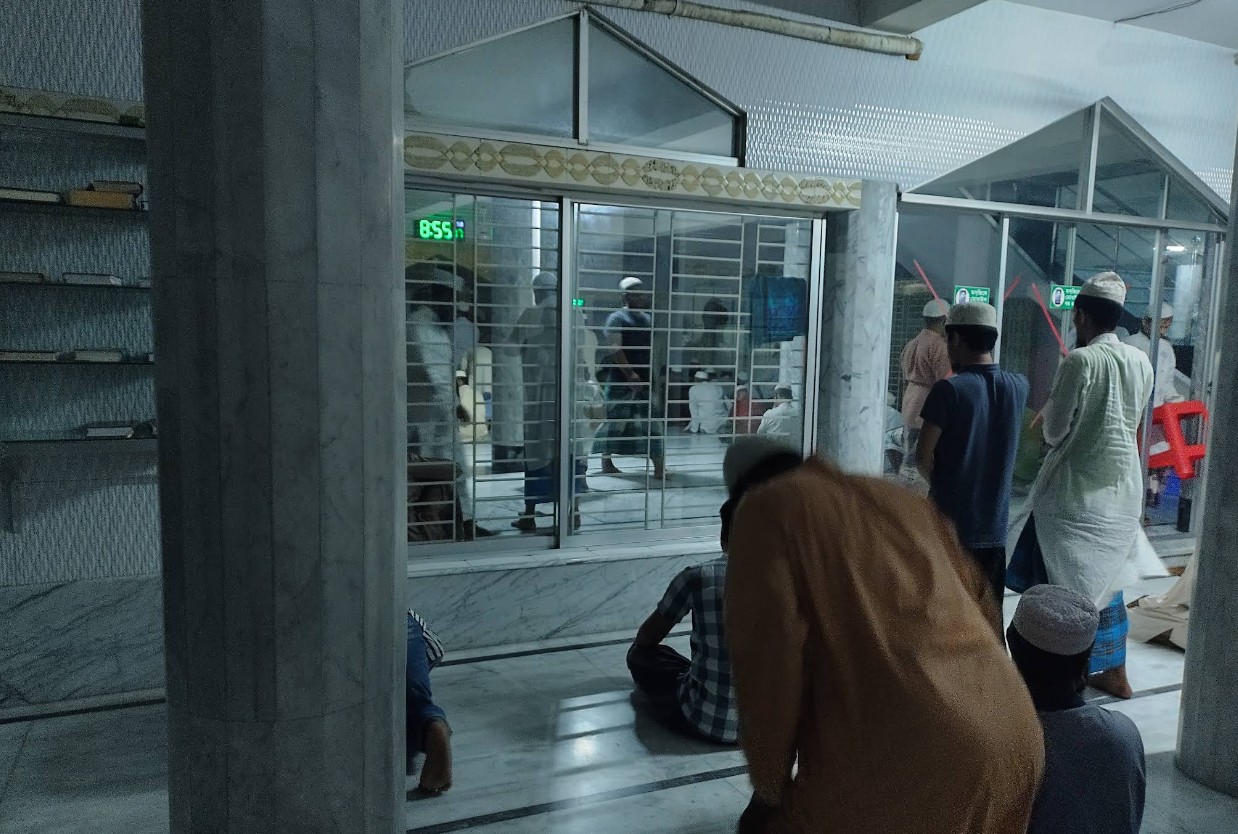 Baitul Mamun Jame Masjid maktab